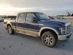 2008 Ford F250 Super Duty