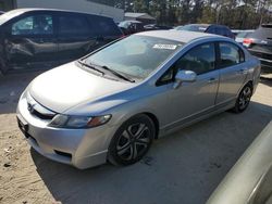 Honda salvage cars for sale: 2009 Honda Civic LX