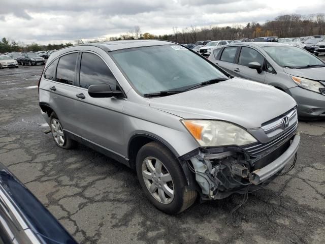 2007 Honda CR-V EX