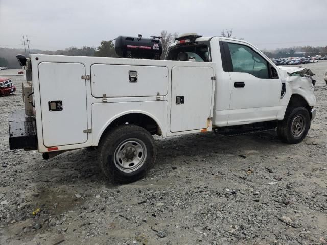 2018 Ford F250 Super Duty