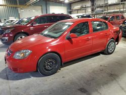 2010 Chevrolet Cobalt 1LT en venta en Eldridge, IA