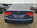 2008 Honda Civic EX