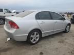 2007 Honda Civic EX