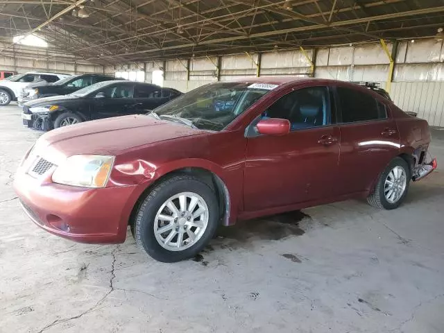 2005 Mitsubishi Galant ES Medium