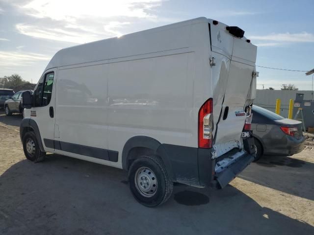 2018 Dodge RAM Promaster 1500 1500 High