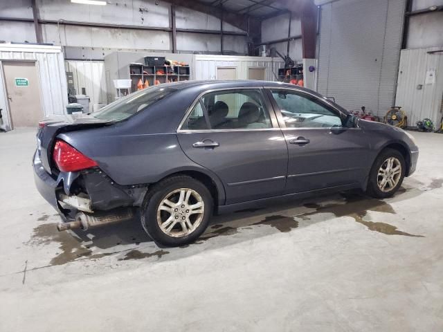 2007 Honda Accord EX