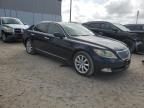 2008 Lexus LS 460