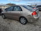 2008 KIA Spectra EX