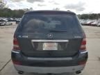 2008 Mercedes-Benz GL 450 4matic