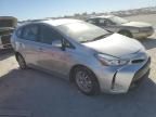 2015 Toyota Prius V