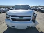 2007 Chevrolet Tahoe K1500