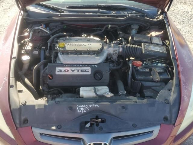 2005 Honda Accord EX