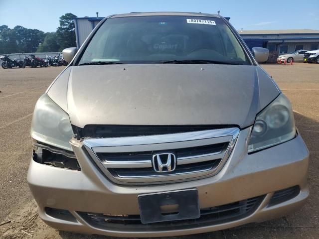 2006 Honda Odyssey EXL