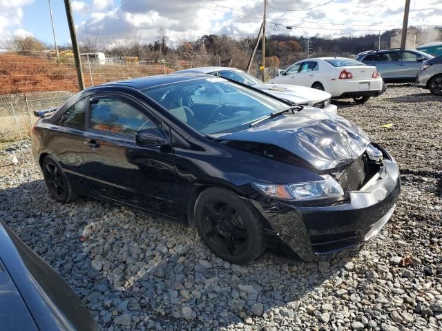 2011 Honda Civic EX