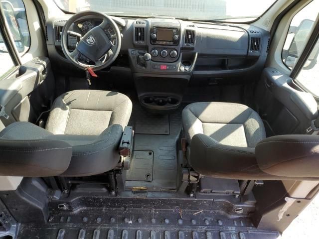 2015 Dodge RAM Promaster 2500 2500 High