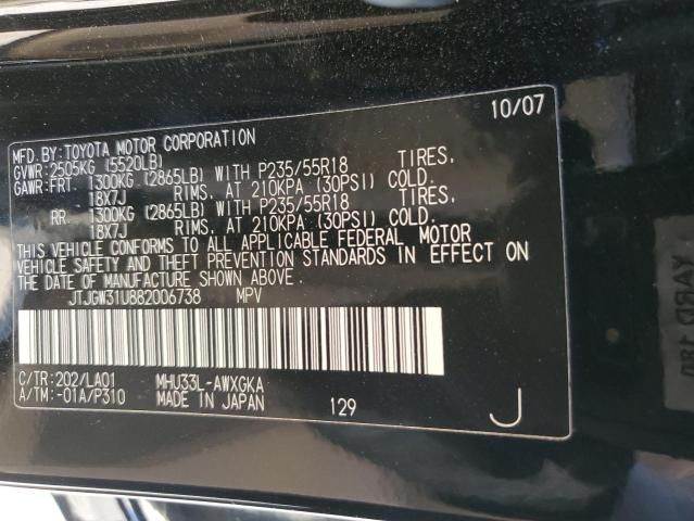 2008 Lexus RX 400H