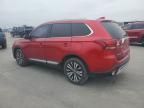 2020 Mitsubishi Outlander SE