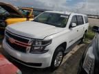 2018 Chevrolet Suburban C1500 LT