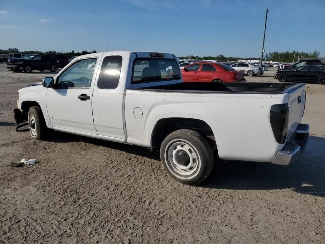 2008 Chevrolet Colorado