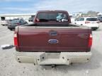 2009 Ford F250 Super Duty