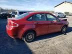 2011 Ford Focus SE