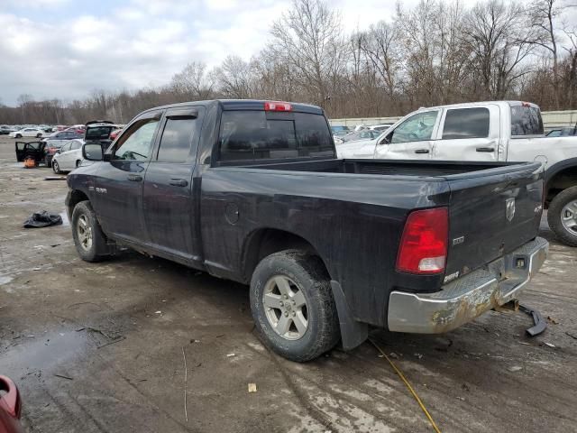 2009 Dodge RAM 1500