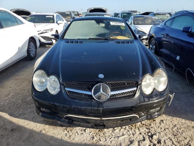 2005 Mercedes-Benz SL 500