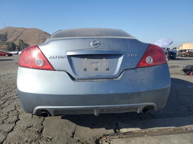 2012 Nissan Altima S