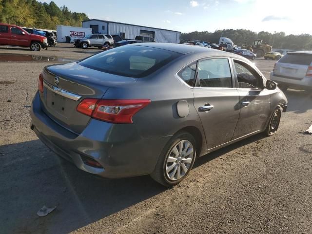 2018 Nissan Sentra S