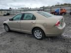 2007 Ford Fusion S