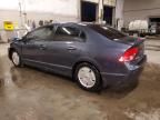 2008 Honda Civic Hybrid