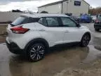 2018 Nissan Kicks S