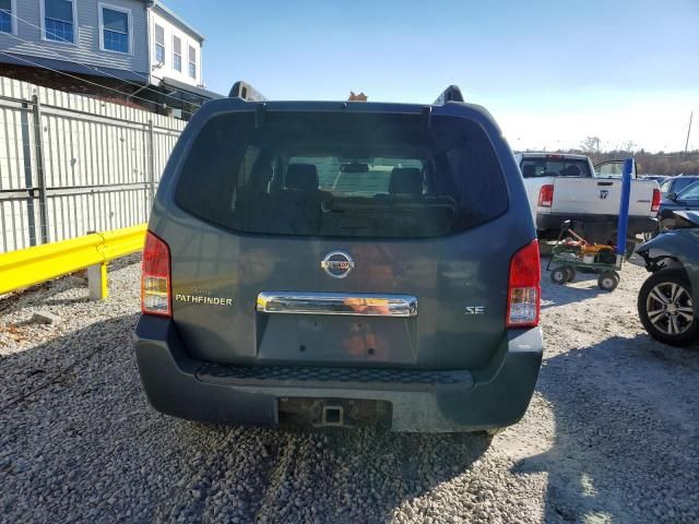 2006 Nissan Pathfinder LE