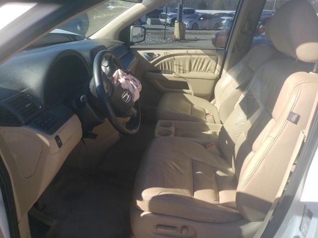 2007 Honda Odyssey EXL