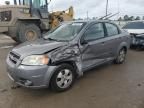 2007 Chevrolet Aveo Base