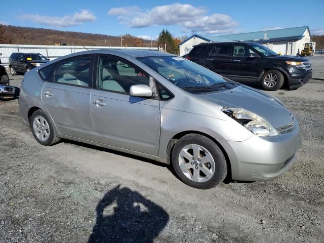 2005 Toyota Prius