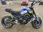 2020 Yamaha MT09