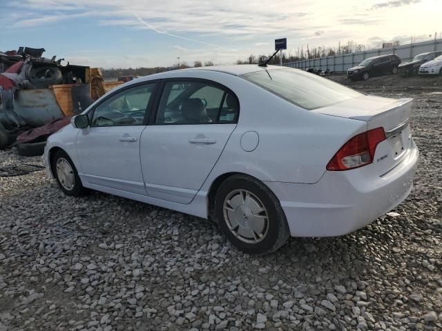 2009 Honda Civic Hybrid