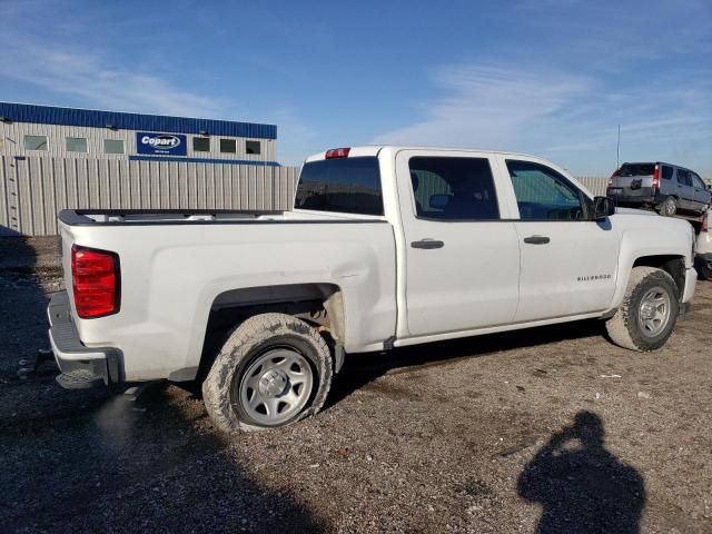 2017 Chevrolet Silverado K1500