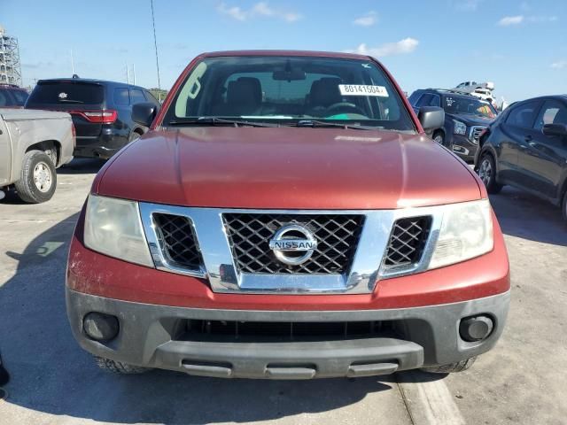 2015 Nissan Frontier S