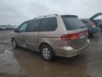 2003 Honda Odyssey EXL