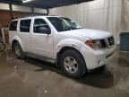 2007 Nissan Pathfinder LE