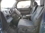 2008 Honda Element EX