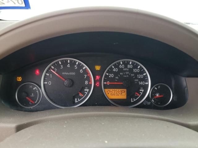 2008 Nissan Pathfinder S