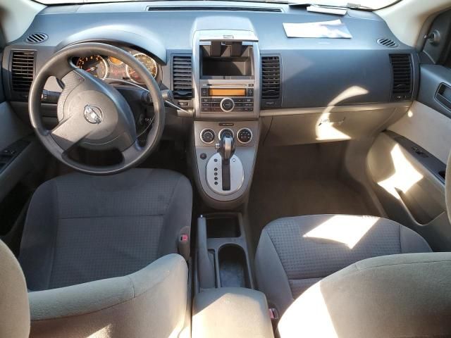 2008 Nissan Sentra 2.0