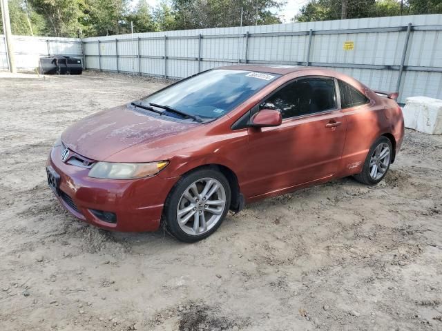 2008 Honda Civic SI