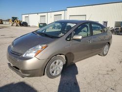 Toyota Prius salvage cars for sale: 2007 Toyota Prius