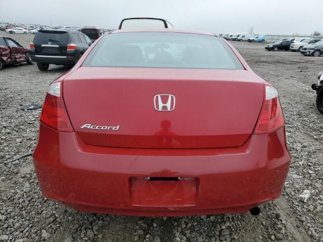 2008 Honda Accord EX