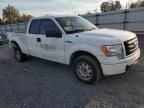 2012 Ford F150 Super Cab