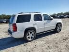 2007 Chevrolet Tahoe C1500